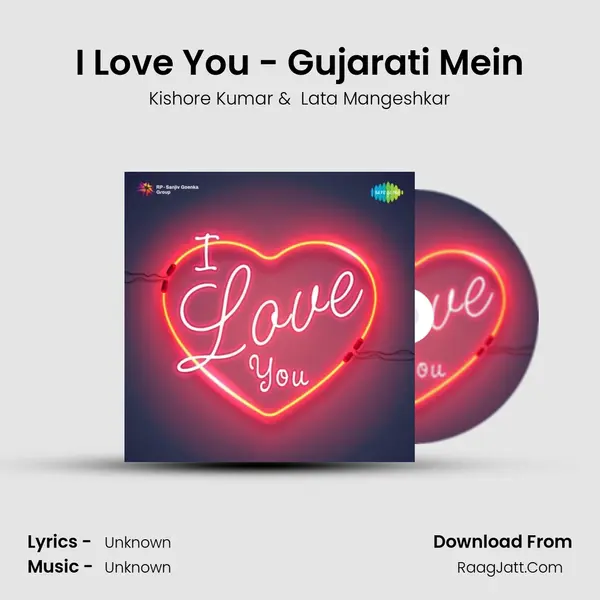 I Love You - Gujarati Mein Cover