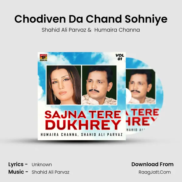 Chodiven Da Chand Sohniye mp3 song
