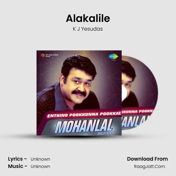 Alakalile Cover