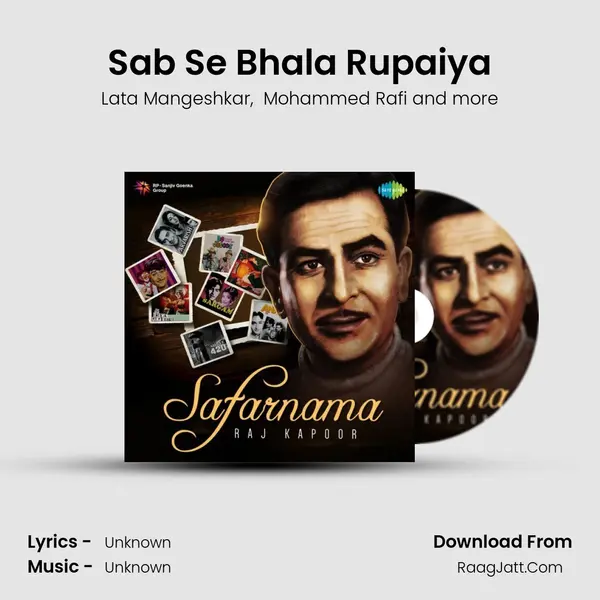 Sab Se Bhala Rupaiya Cover