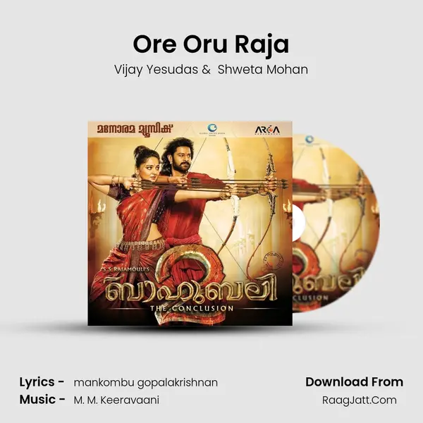 Ore Oru Raja MP3 Song by Vijay Yesudas Cover