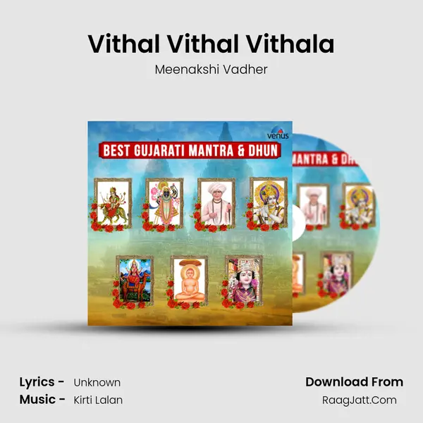 Vithal Vithal Vithala MP3 Song by Meenakshi Vadher Cover