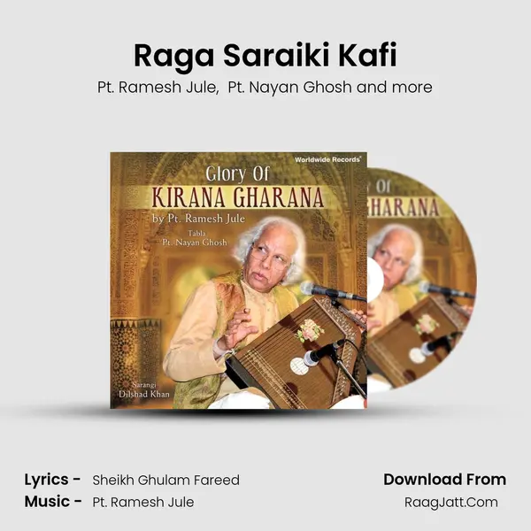 Raga Saraiki Kafi MP3 Song by Pt. Ramesh Jule Cover