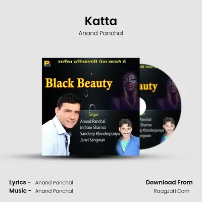 Katta MP3 Song by Anand Panchal Cover