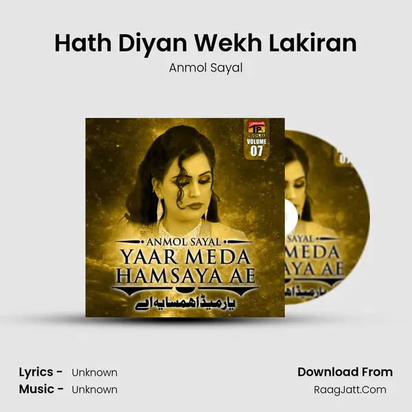 Hath Diyan Wekh Lakiran MP3 Song by Anmol Sayal Cover
