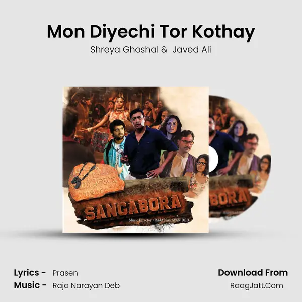 Mon Diyechi Tor Kothay MP3 Song by Shreya Ghoshal Cover