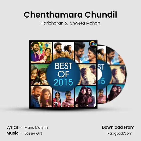 Chenthamara Chundil MP3 Song by Haricharan Cover