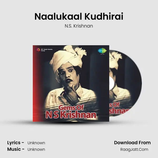 Naalukaal Kudhirai Cover