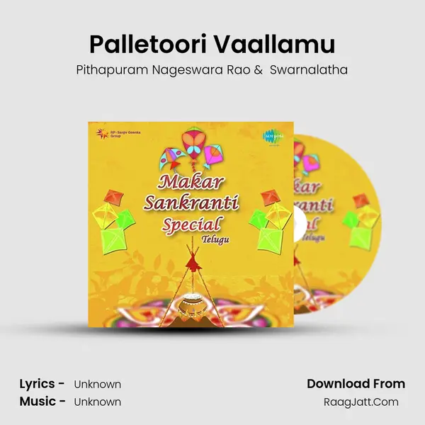 Palletoori Vaallamu Cover