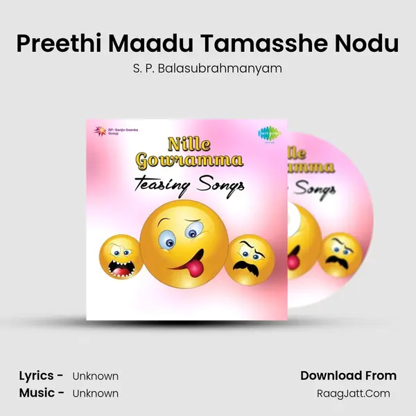 Preethi Maadu Tamasshe Nodu MP3 Song by S. P. Balasubrahmanyam Cover