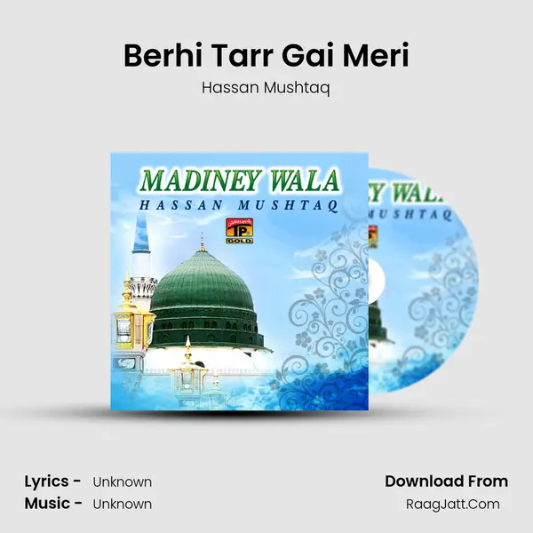 Berhi Tarr Gai Meri mp3 song