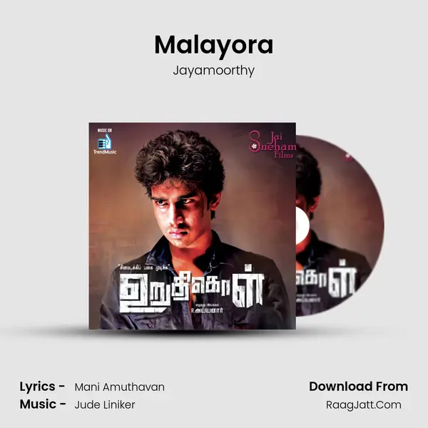 Malayora MP3 Song by Jayamoorthy Cover
