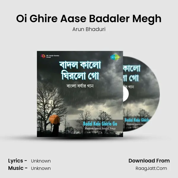 Oi Ghire Aase Badaler Megh Cover