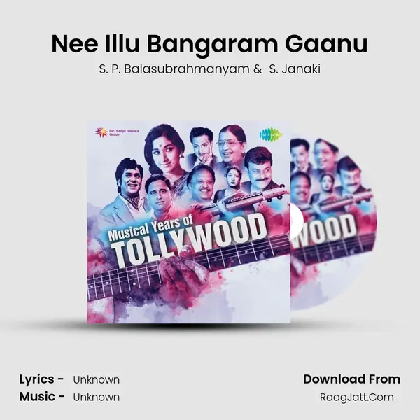 Nee Illu Bangaram Gaanu Cover