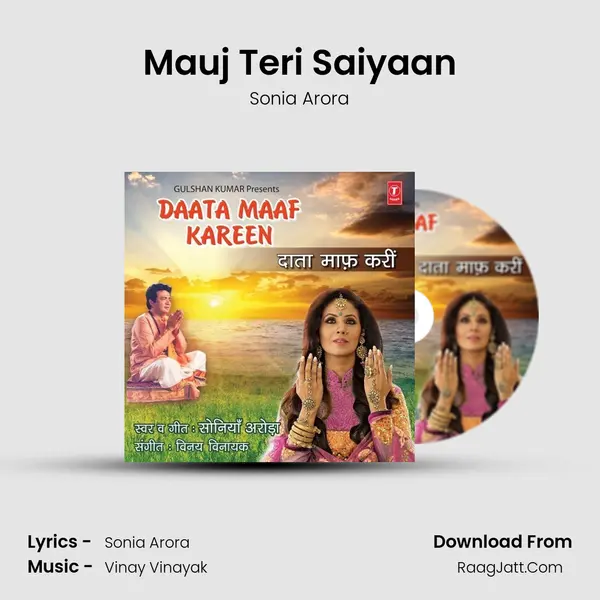 Mauj Teri Saiyaan MP3 Song by Sonia Arora Cover