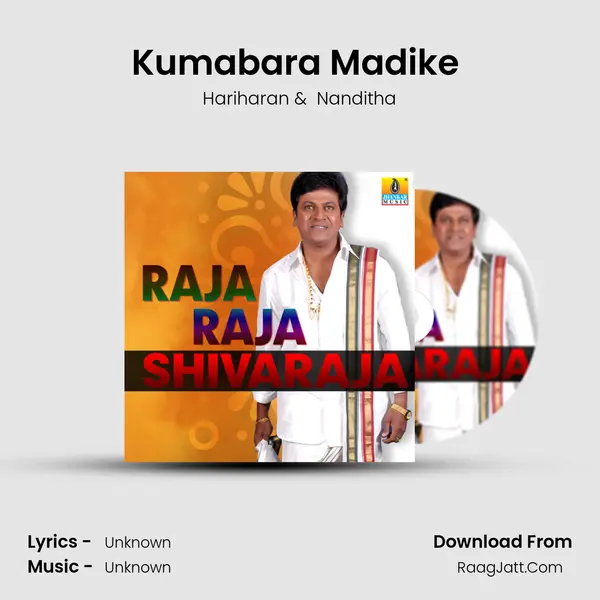 Kumabara Madike (From â€œRaakshasaâ€) MP3 Song by Hariharan Cover
