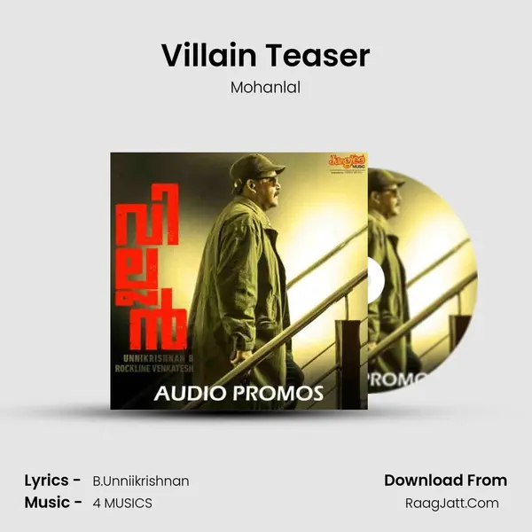 Villain Teaser MP3 Song by Mohanlal Cover