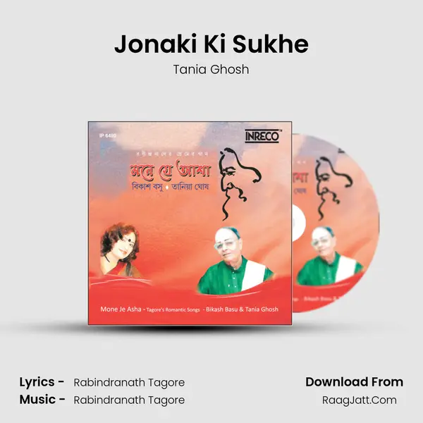Jonaki Ki Sukhe MP3 Song by Tania Ghosh Cover