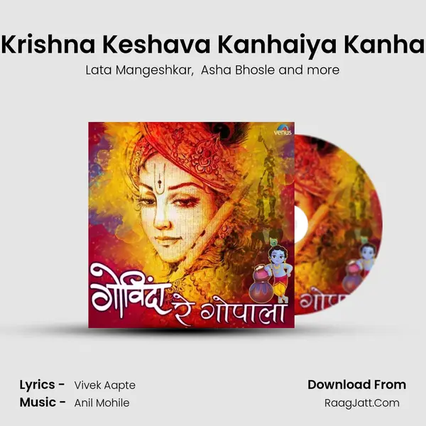 Krishna Keshava Kanhaiya Kanha MP3 Song by Lata Mangeshkar Cover