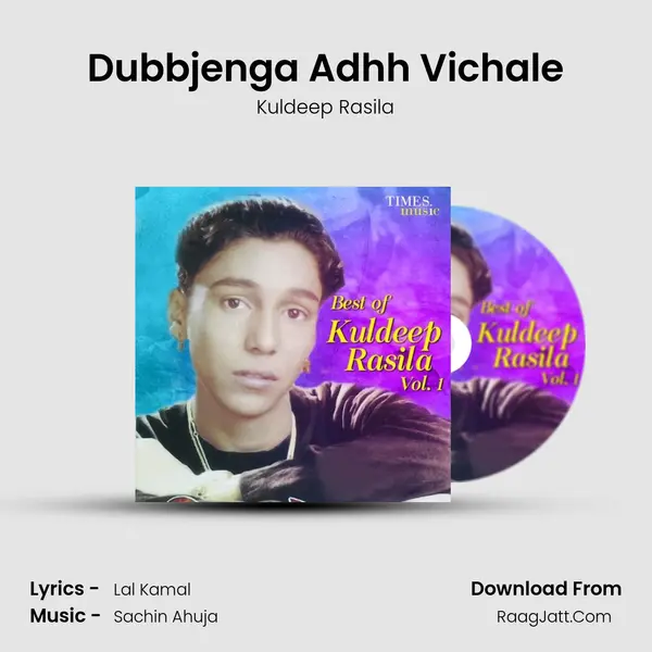 Dubbjenga Adhh Vichale Cover
