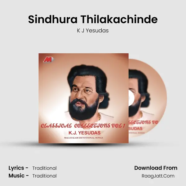 Sindhura Thilakachinde MP3 Song by K J Yesudas Cover