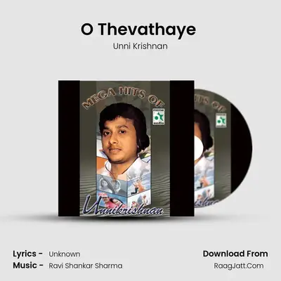 O Thevathaye (From "Thadayam") Cover