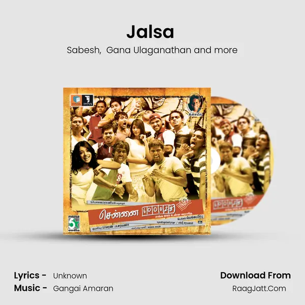 Jalsa (Remix) MP3 Song by Sabesh Cover