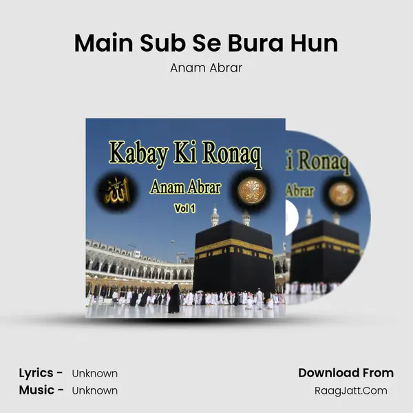 Main Sub Se Bura Hun MP3 Song by Anam Abrar Cover