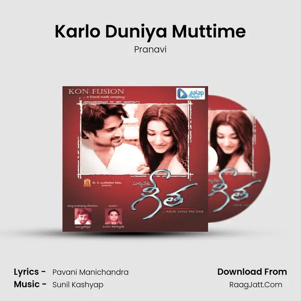 Karlo Duniya Muttime MP3 Song by Pranavi Cover