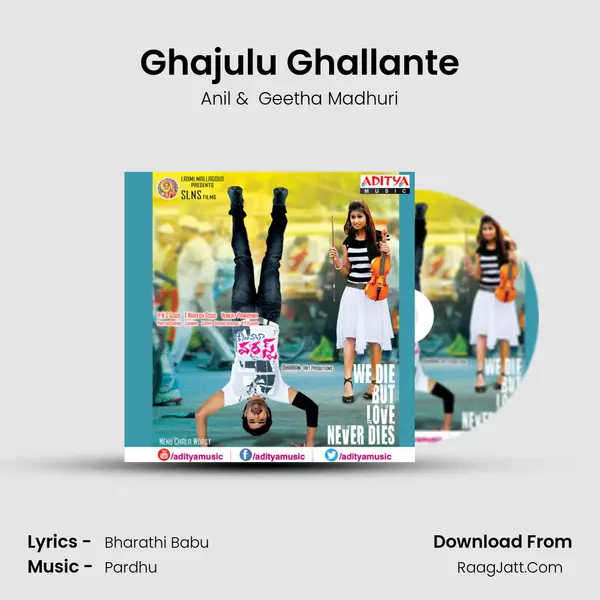 Ghajulu Ghallante MP3 Song by Anil Cover
