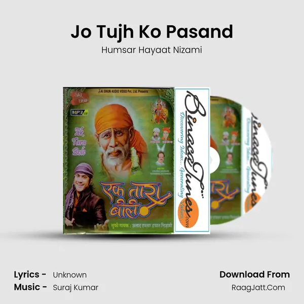 Jo Tujh Ko Pasand MP3 Song by Humsar Hayaat Nizami Cover