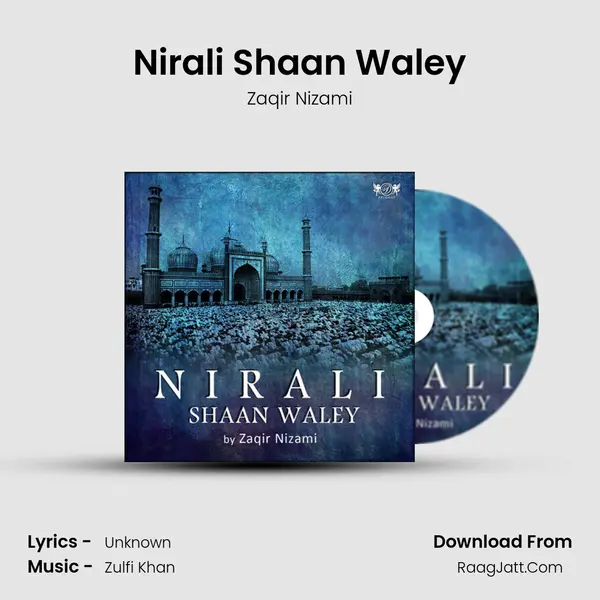 Nirali Shaan Waley MP3 Song by Zaqir Nizami Cover
