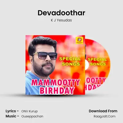 Devadoothar Cover