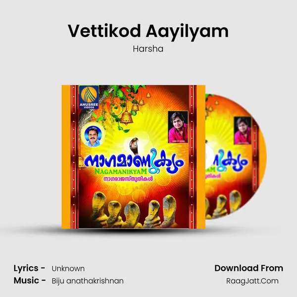 Vettikod Aayilyam MP3 Song by Harsha Cover