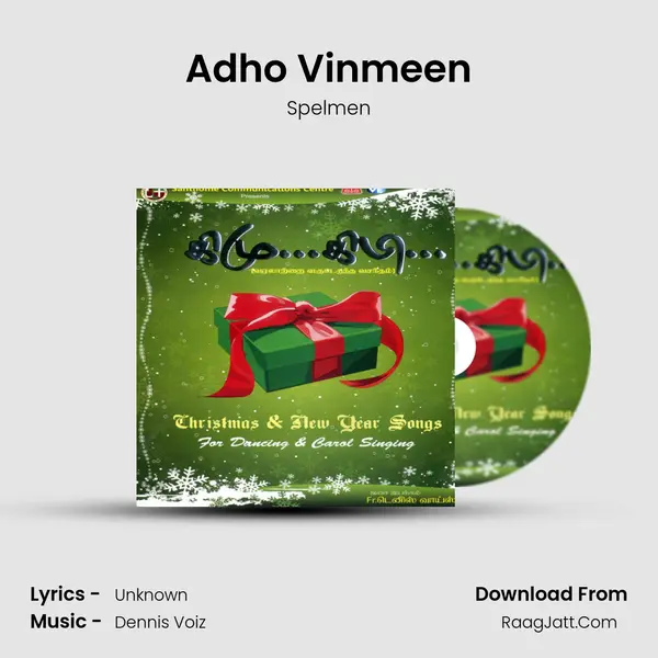 Adho Vinmeen mp3 song