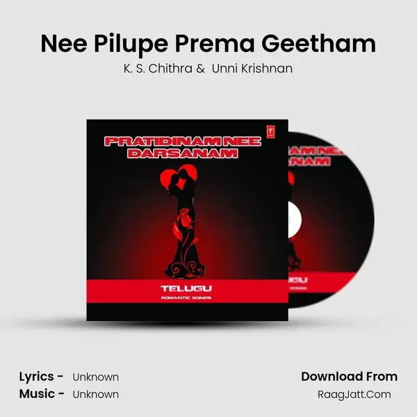 Nee Pilupe Prema Geetham Cover