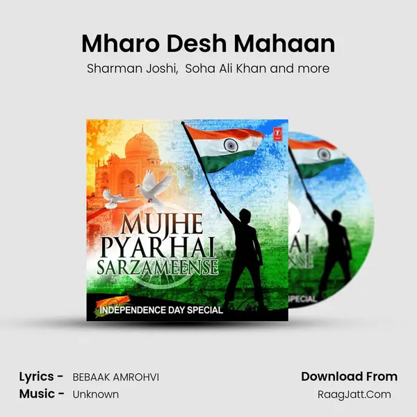 Mharo Desh Mahaan MP3 Song by Sharman Joshi Cover