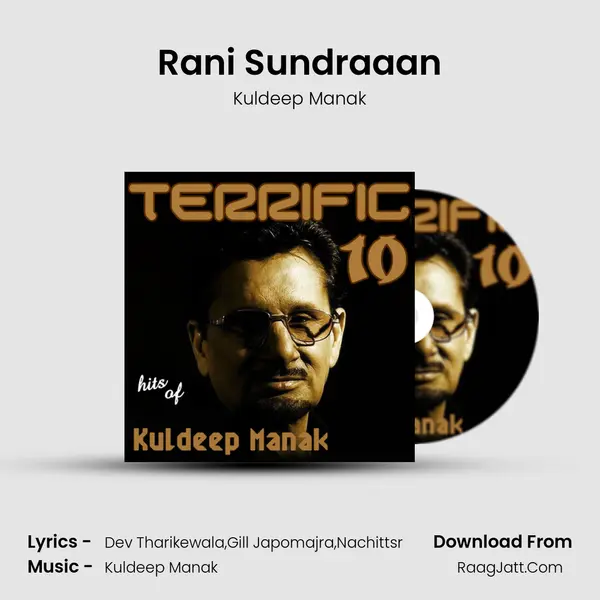 Rani Sundraaan MP3 Song by Kuldeep Manak Cover