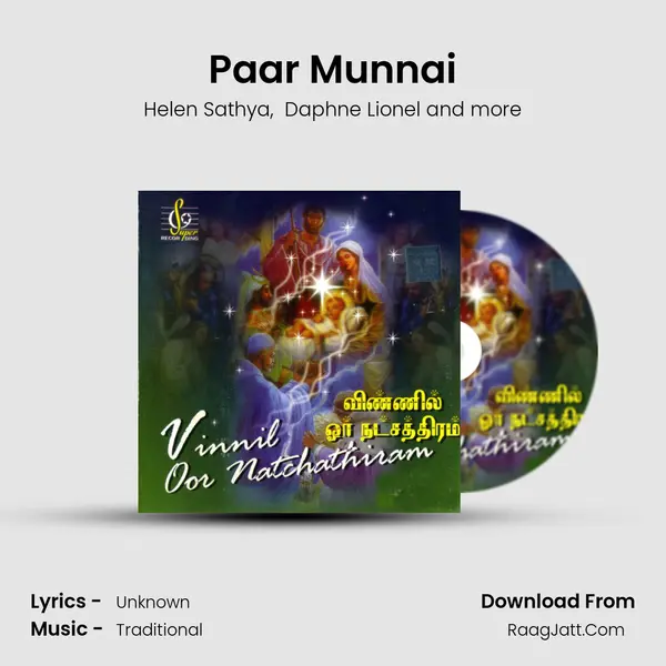 Paar Munnai MP3 Song by Helen Sathya Cover