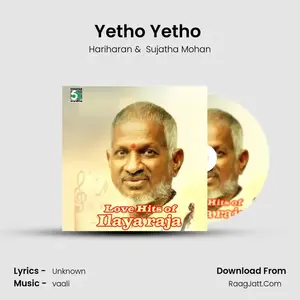 Yetho Yetho (From "Manam Virumbuthe Unnai") Cover