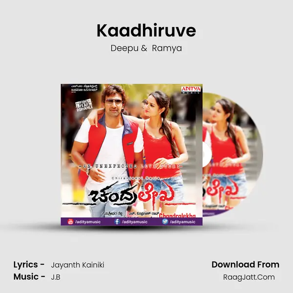 Kaadhiruve MP3 Song by Deepu Cover