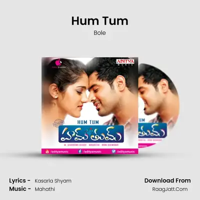 Hum Tum mp3 song