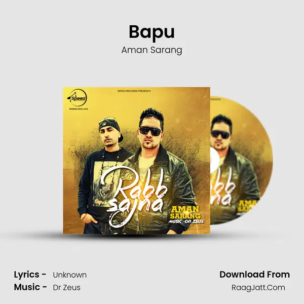 Bapu MP3 Song by Aman Sarang Cover