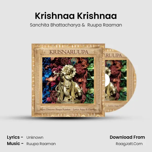 Krishnaa Krishnaa MP3 Song by Sanchita Bhattacharya Cover