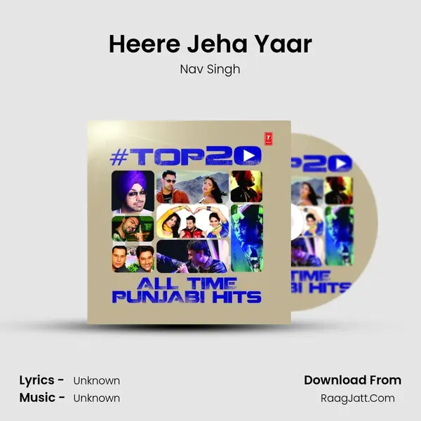 Heere Jeha Yaar mp3 song
