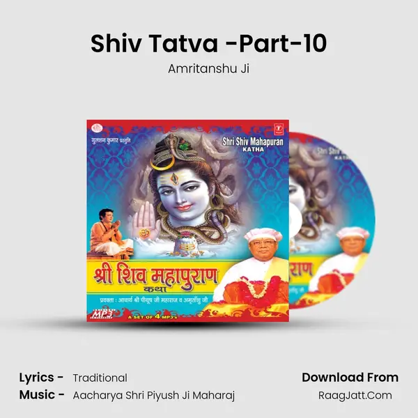 Shiv Tatva -Part-10 MP3 Song by Amritanshu Ji Cover