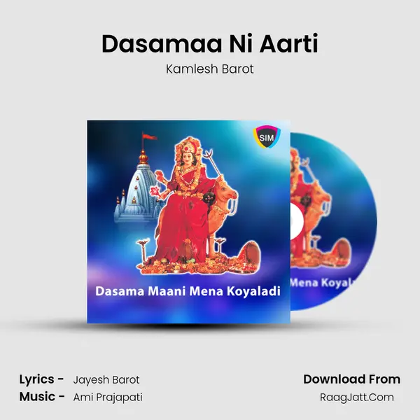 Dasamaa Ni Aarti MP3 Song by Kamlesh Barot Cover