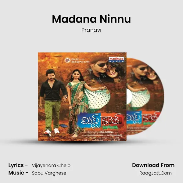 Madana Ninnu MP3 Song by Pranavi Cover