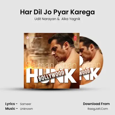 Har Dil Jo Pyar Karega Cover