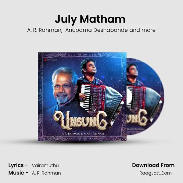 July Matham (From "Pudhiya Mugam") Cover